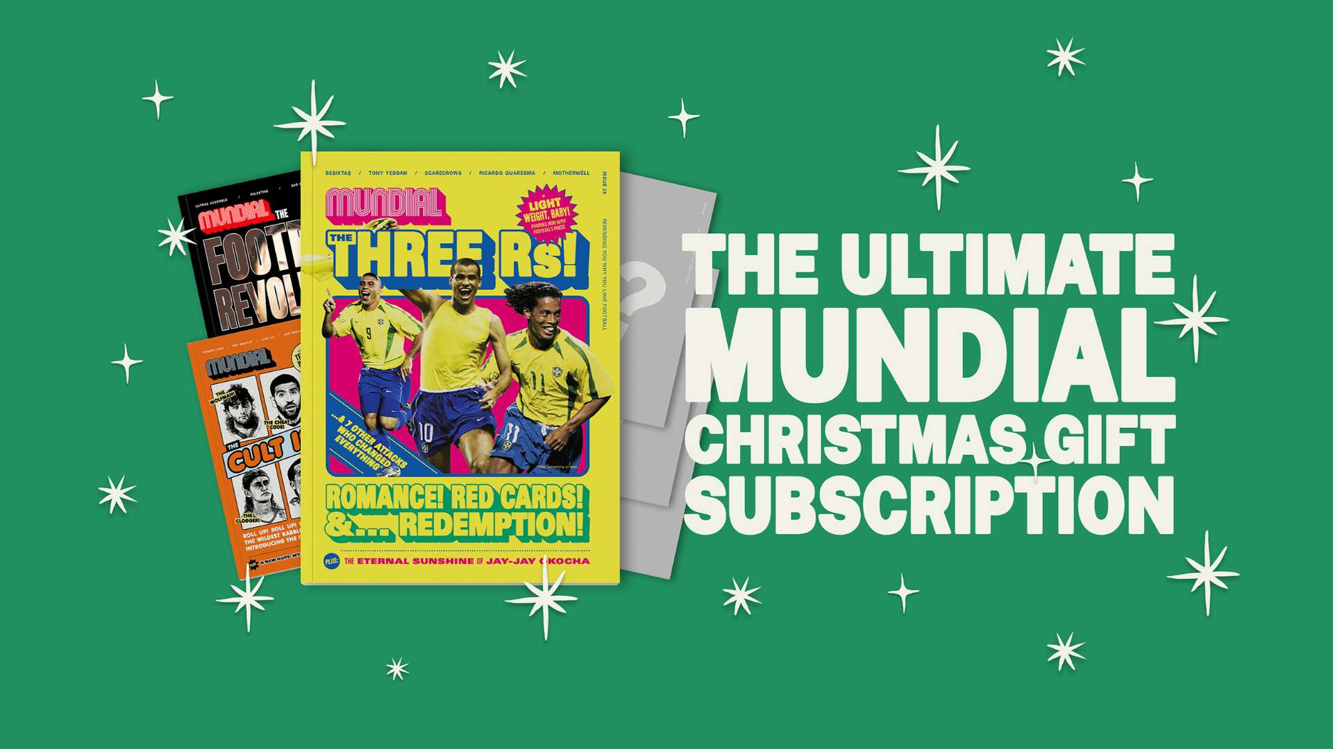 許會有大動 許會有大動