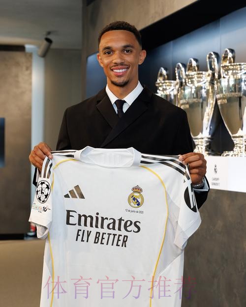 皇马青训小将采访：能穿上皇马球衣是一种荣耀